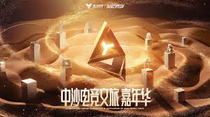 今年会jinnianhui 道具猫抓老鼠3D游戏